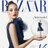 Profile Picture of Harper's Bazaar AR (@@bazaarargentina) on Twitter