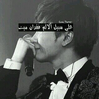 ‏‏‏يا الله الجنه ونعيمها وراحتها وسعادتها
‏‏‏‏‏‏