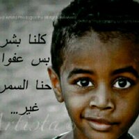 موووجب الخبر والدمام (@3c9e596efe21461) Twitter profile photo