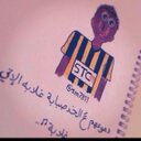 ŠËÊŁ (@0991Aseel) Twitter