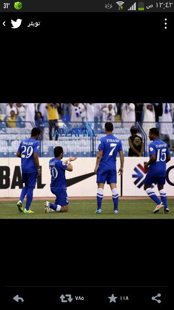 ‏«الحياة تشبه صالات المطارات الضخمه قد نجتمع بها ولكن بالنهايه لكل منا رحلته الخاصة!»