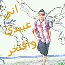 Karar Hiadar (@009ee6317b52452) Twitter