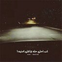 Sloom (@05Sloom) Twitter