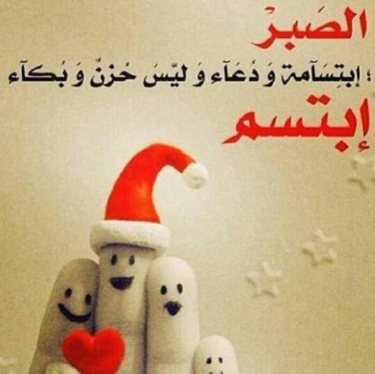 سبحان الله و بحمده عدد خلقه و رضا نفسه وزنةعرشه و مداد كلماته .