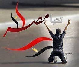 اصعب ما يمر على المرء هى
 لحظة الوداع