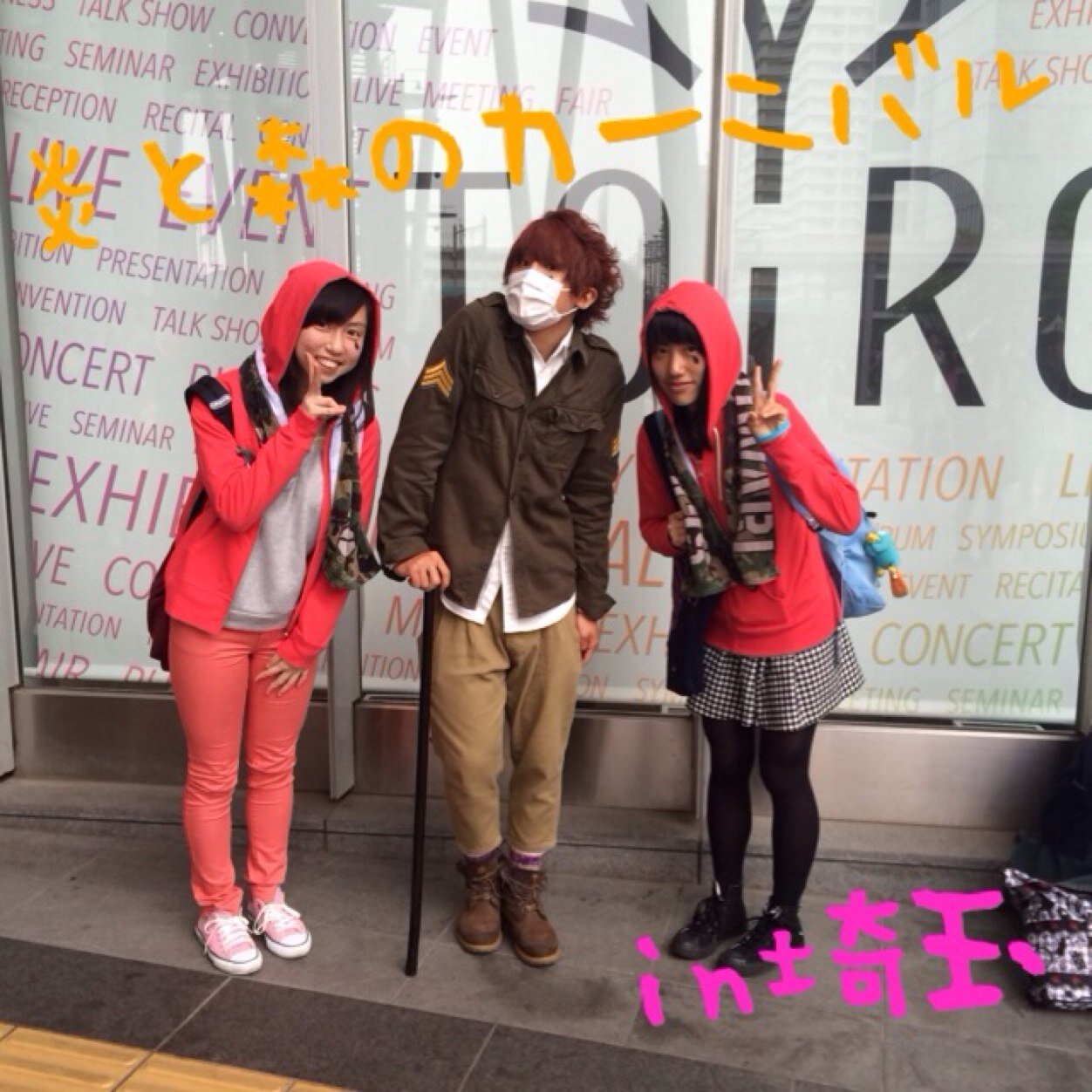 fnsl2014's profile picture. セカオワ専用垢です。/セカオワ大好き（≧∇≦）♡/フォロー待ってます！♡