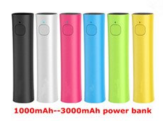 power bank,solar charger production and sales
