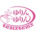 ゆりんゆりん (@yurinyurin_soft) Twitter profile photo ゆりんゆりん (@yurinyurin_soft) Twitter profile photo
