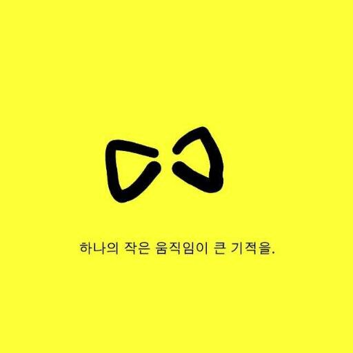 분노 조절 장애중인듯