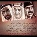 شاعر عنزه... (@anzi_poet) Twitter profile photo
