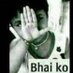 raj gupta (@ogm9829) Twitter profile photo raj gupta (@ogm9829) Twitter profile photo