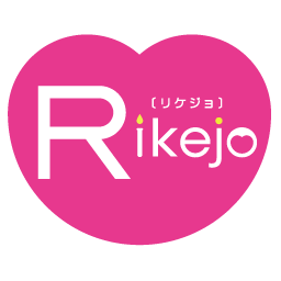 リケジョは 講談社の登録商標です。でも拡散希望。

大学や学問選び・受験の悩みはRikejo Q&Aまで→https://t.co/LO6YWkbtNy