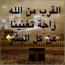 نوره الاسمري (@0569614856k) Twitter