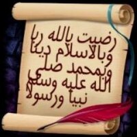 ب م سماعين (@sfs515) 's Twitter Profile