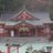 太皷谷稲成神社