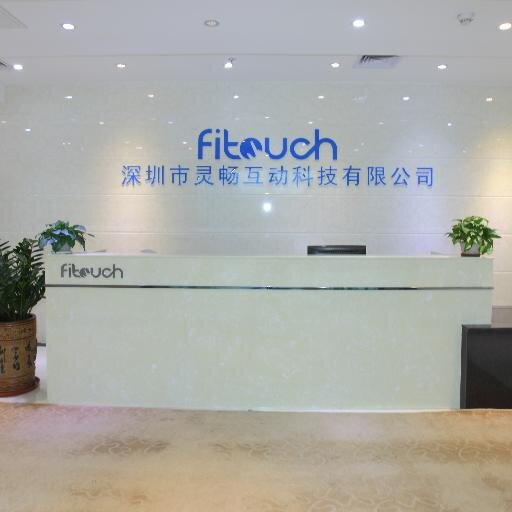 China manufacturer of IR touch screen, all in one PC, interactive whiteboard, digital signage