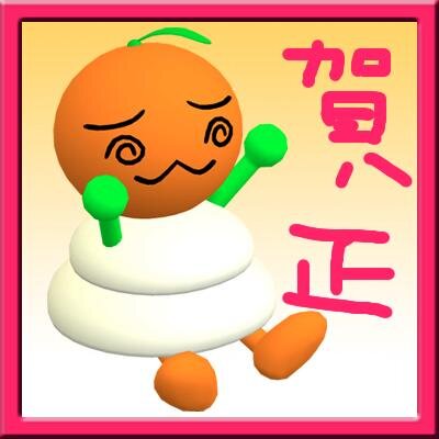mochi_mochiwo Profile Picture