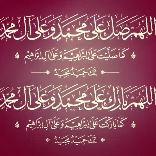اللهم ...
إني أسألك من خير ما سألك منه 
نبيك محمد صلى الله عليه وسلم 
وأعوذ بك من شر ما استعاذ منه 
نبيك محمد صلى الله عليه وسلم