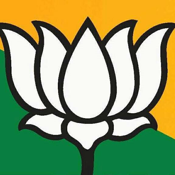 I Support BJYM. ( Bhartiya Janata Yuva Morcha ). Operated By Himanshu Singh To Follow @ihimanshu20