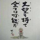 小 林 (@5884tomo) Twitter