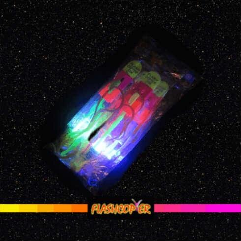 Flashcopter will entirely turn your nights into an unforgettable experience each time you launch it in the sky (http://t.co/wTOdeMDuw5)