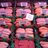 woodsbutchers1's profile image