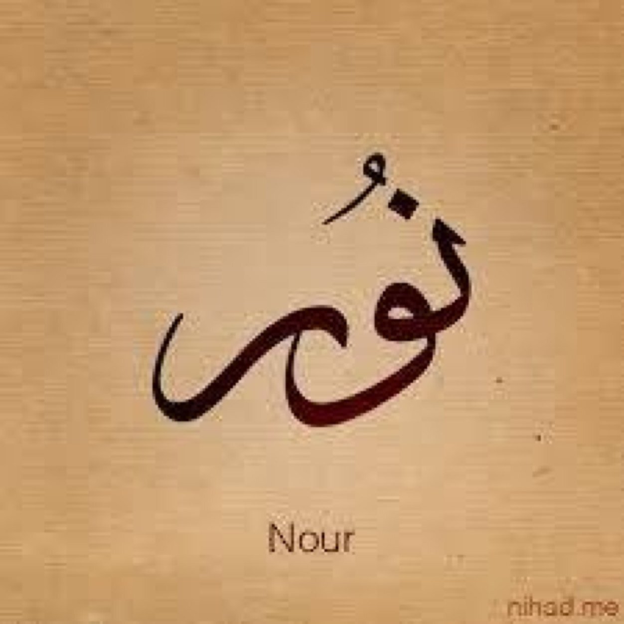 لاا أسعى لتصحيح ظن أحد فيني .. لأن خالقي ينظر لقلبي وهذا يكفيني ♥unfollow=unfollow^_^
