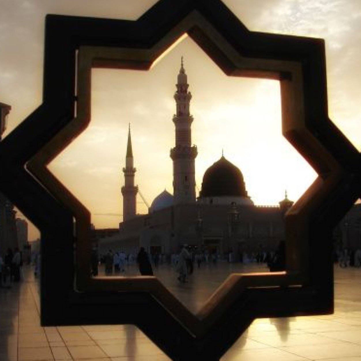 Inspirational Islamic Quotes :)