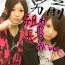 airi( • ̀ω•́ )✧ (@03123Airi) Twitter