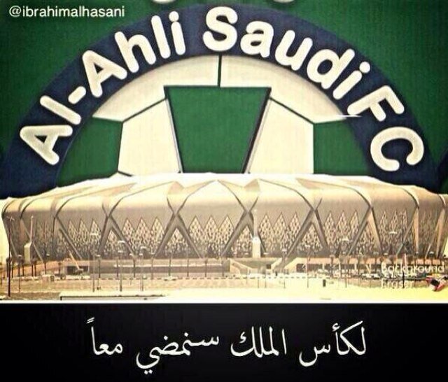 ضيفوني هذابي 24D279 FF