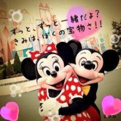 ★出会いない！笑 とりま話そ！笑 趣味:買い物♪誰似:父さん似← 髪型:伸ばし中！性格:気分屋～ 望む相手:イベント好き！休日は:友達とごはん♪車:ちゃり(笑) 夢:店もつ …