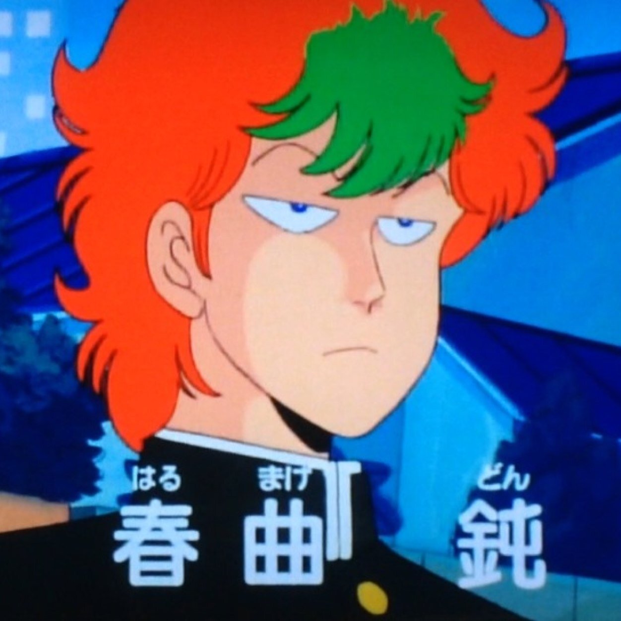 春曲鈍 10hr Don Twitter 春曲鈍 10hr Don Twitter