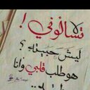 مروان الشرعبي (@5c54a3266bd6464) Twitter