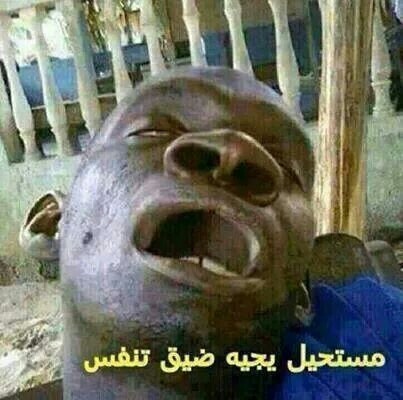 لا حول ولا قوة الا بالله
