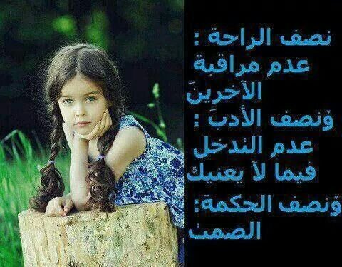 ﻻإله إﻻ أنت سبحانك إني كنت من الظالمين