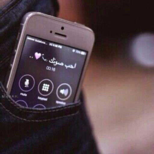 ^قلبن تعذب في هواه ولقاه في ساعهه رضاهه ~~