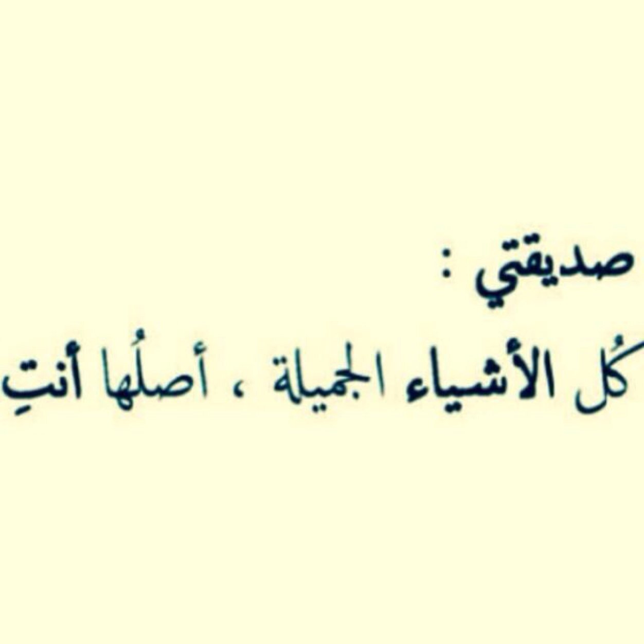 For_reem_gzz Profile Picture