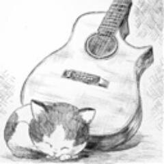 ソロギター歴２０年ぐらい、誰かの心に響く演奏者になれたらと常日頃思ってます。ツイキャスでまったりソロギター演奏してます。アコギ/ジブリ/読書/久石譲/ディズニー/童謡/洋楽/ヒーリング音楽/ゲーム音楽/猫/犬/押尾コータロー/アニソン/坂本真綾/FF/ドラクエ/クロノトリガー/クロノクロス/ARIA