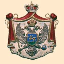Najstarije pozorište u Crnoj Gori, osnovano 1884. godine.