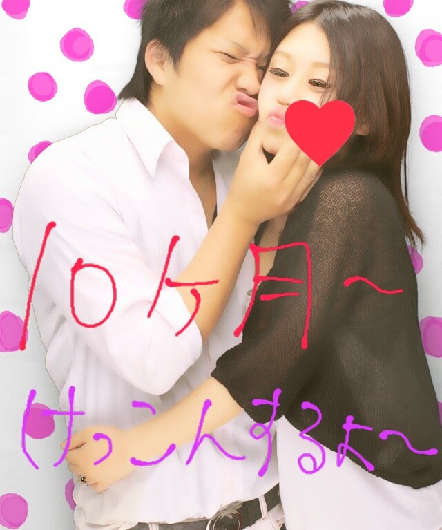 こぉちゃん Rihoharu Twitter