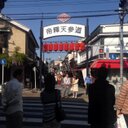 マッツー (@05Mattu) Twitter