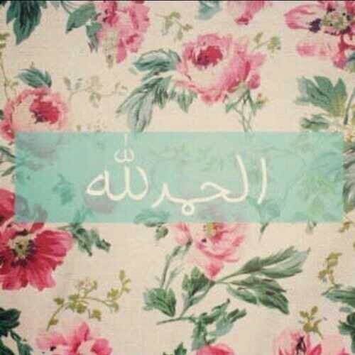 صلّ على الرسول  ،                                                                      الرب أقرب من شاء يوماً أنْ يبوح *