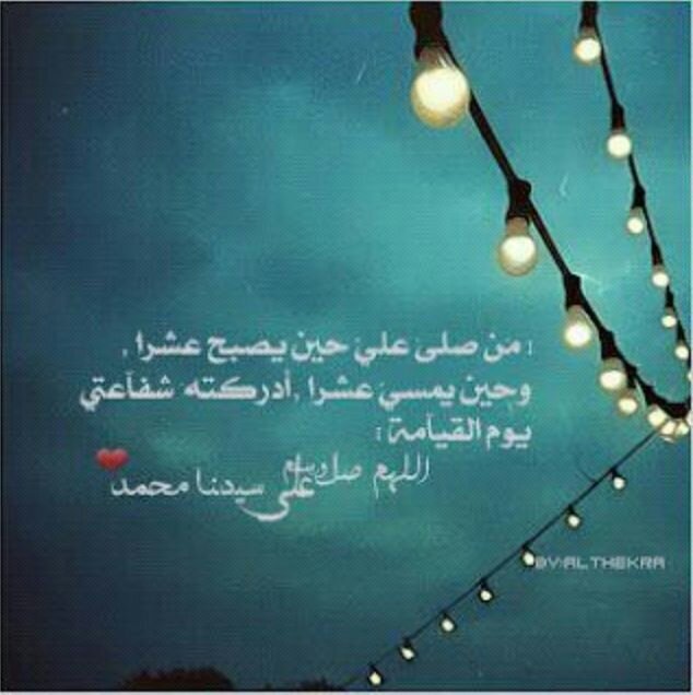 fazza20122's profile picture. 