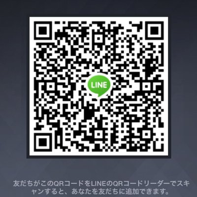 こぉひぃ