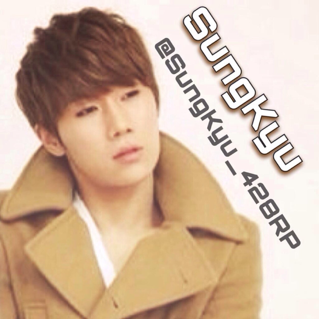 __infinite Kim Sungkyu __ fake : start 0428〜 一週間うぎゅ：@playboy_nambot