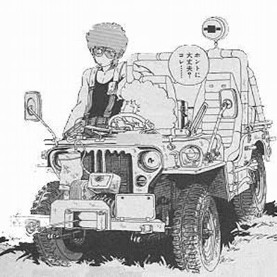 名作マンガ発掘 手動更新 カブのイサキ 芦奈野ひとし なぜか地面が10倍になった広大な世界を舞台に 飛行機 パイパー スーパーカブ に乗る少年イサキ 近所のお姉さんシロ シロの妹カジカのまったりとした日々と冒険を描いた作品 Http T Co