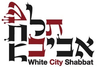 WhiteCityShabba's profile picture. White City Shabbat is here to connect you with the community in Tel Aviv.  Time to relax!