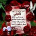 Ayman Refat (@refat_ayman) Twitter profile photo Ayman Refat (@refat_ayman) Twitter profile photo