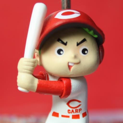 carp_eishin6's profile picture. 広島の呉生まれ横浜育ち カープファン。旅をしながらの球場巡りが趣味だったり…  #6.#63.#48.#40 もちろんカープの全選手応援！