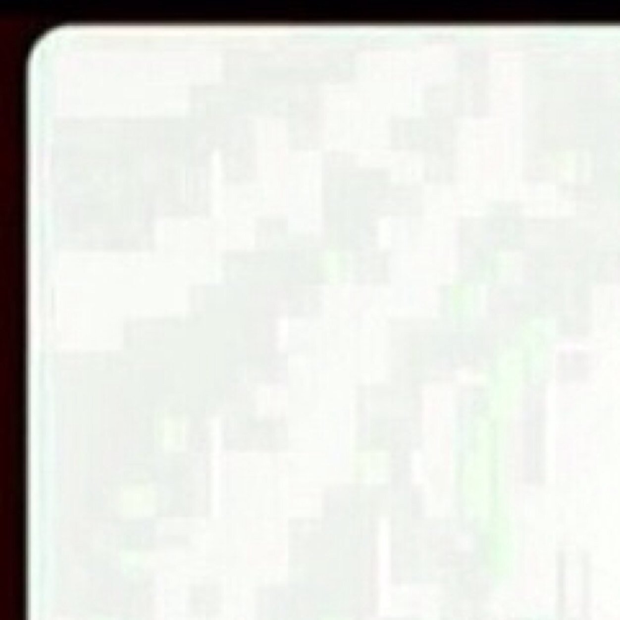 حتى
